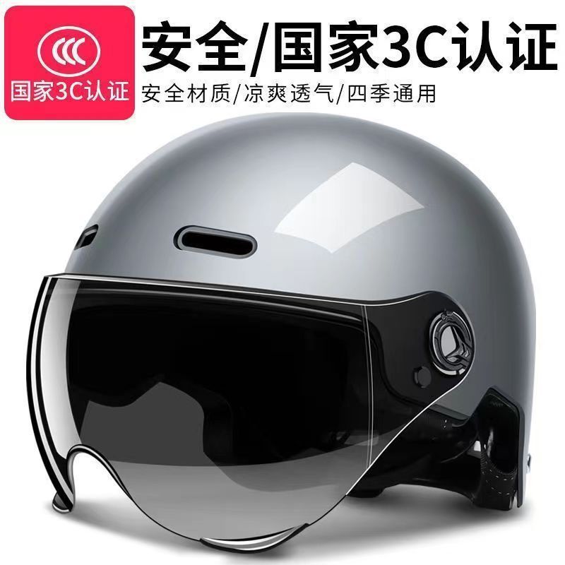 High quality fashionable classic summer breathable universal half…