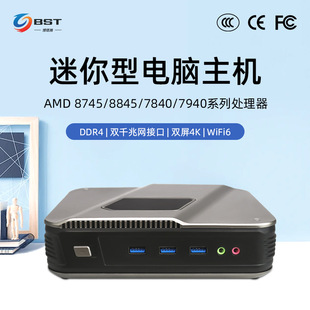 ������X  mini΢����XAMD�J��7��X���C�k�����ñ�y�Α����C