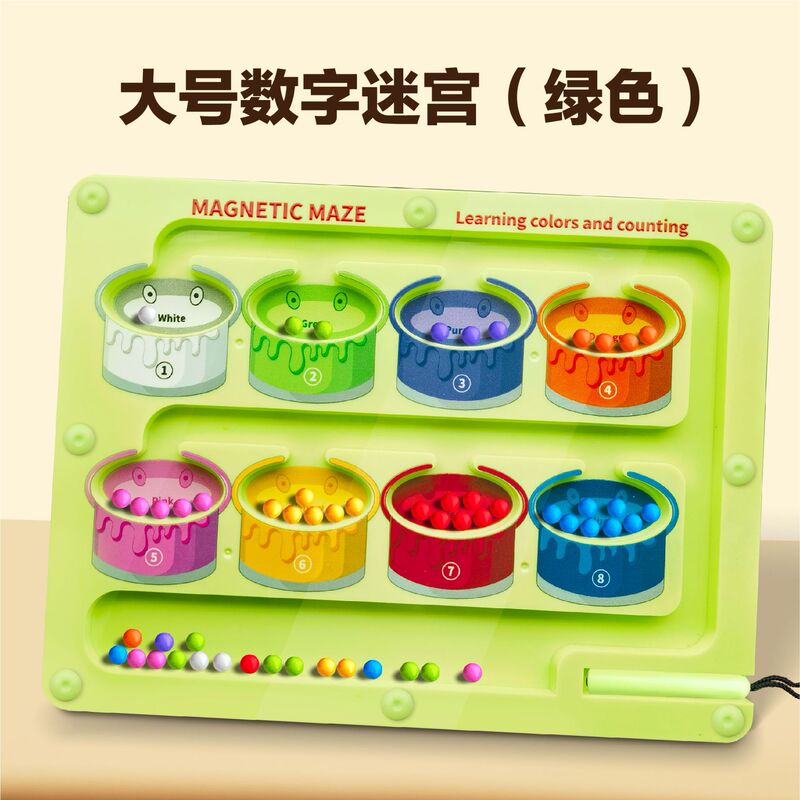 磁気デジタル走珠迷宮玩具子供はペンを運んで鉄を吸います。|undefined