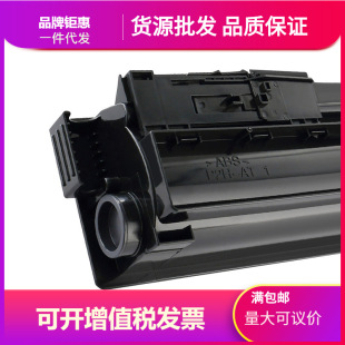 ���l�m�þ���TK-4118�ۺ�TASKalfa2200ī�ۺ�2201̼�ۏʹ�ӡ�C