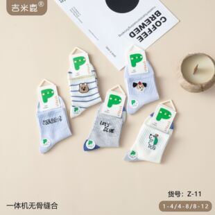 �o�ǿp��һ�w�C�m�����¿ͯ����Ͳ�W���m�W���\�����nϵ�WԺ�m