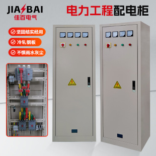 �ߵ͉�������늙����ⲻ�P������Ʒ�|Ԫ�����b�͉���늙������