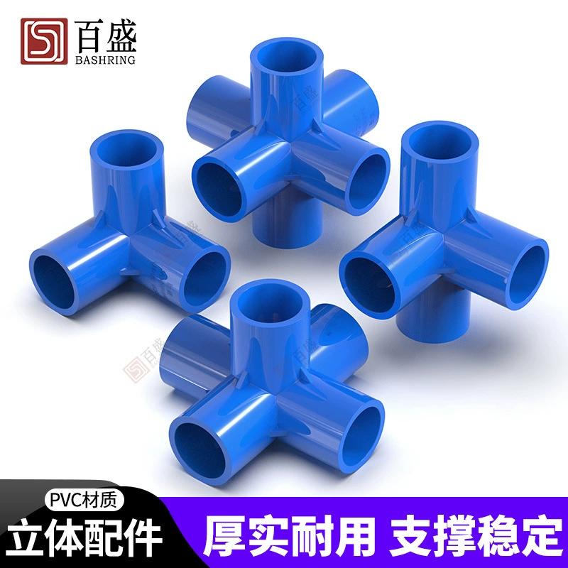 3D PVC corner tee connector, blue, Ø20–50 mm, sturdy support