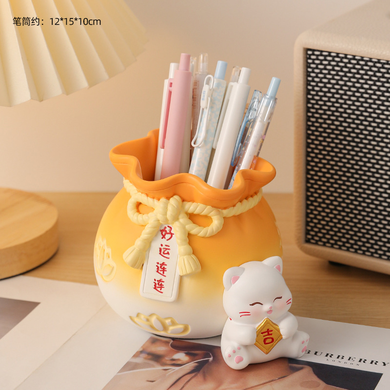 사쿠라 고양이 펜홀더 옐로우
