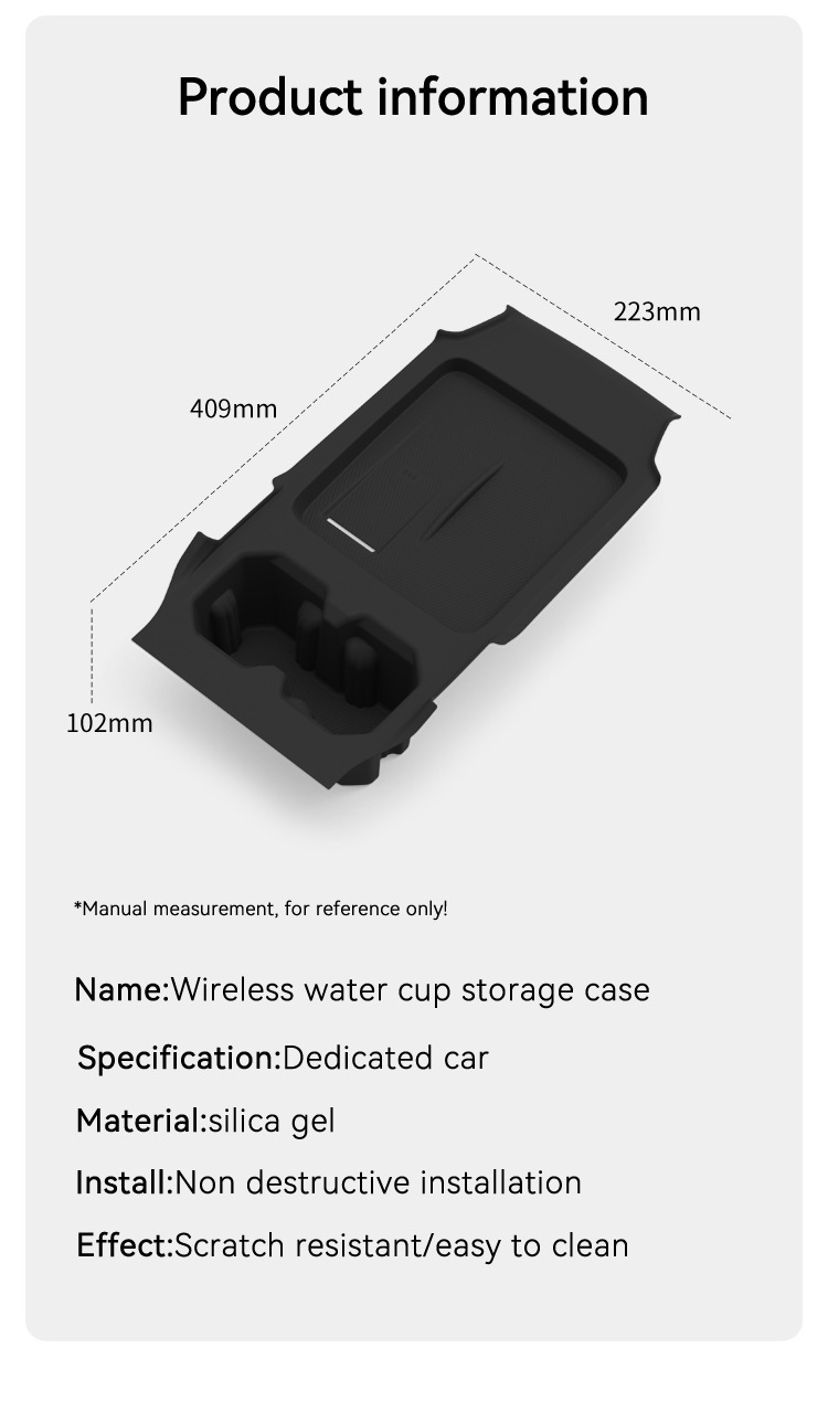 Suitable for 24-26 models of Jaecoo J6 EV, wireless charging integrated water cup cover ICAR03 silicone protective anti-slip mat
