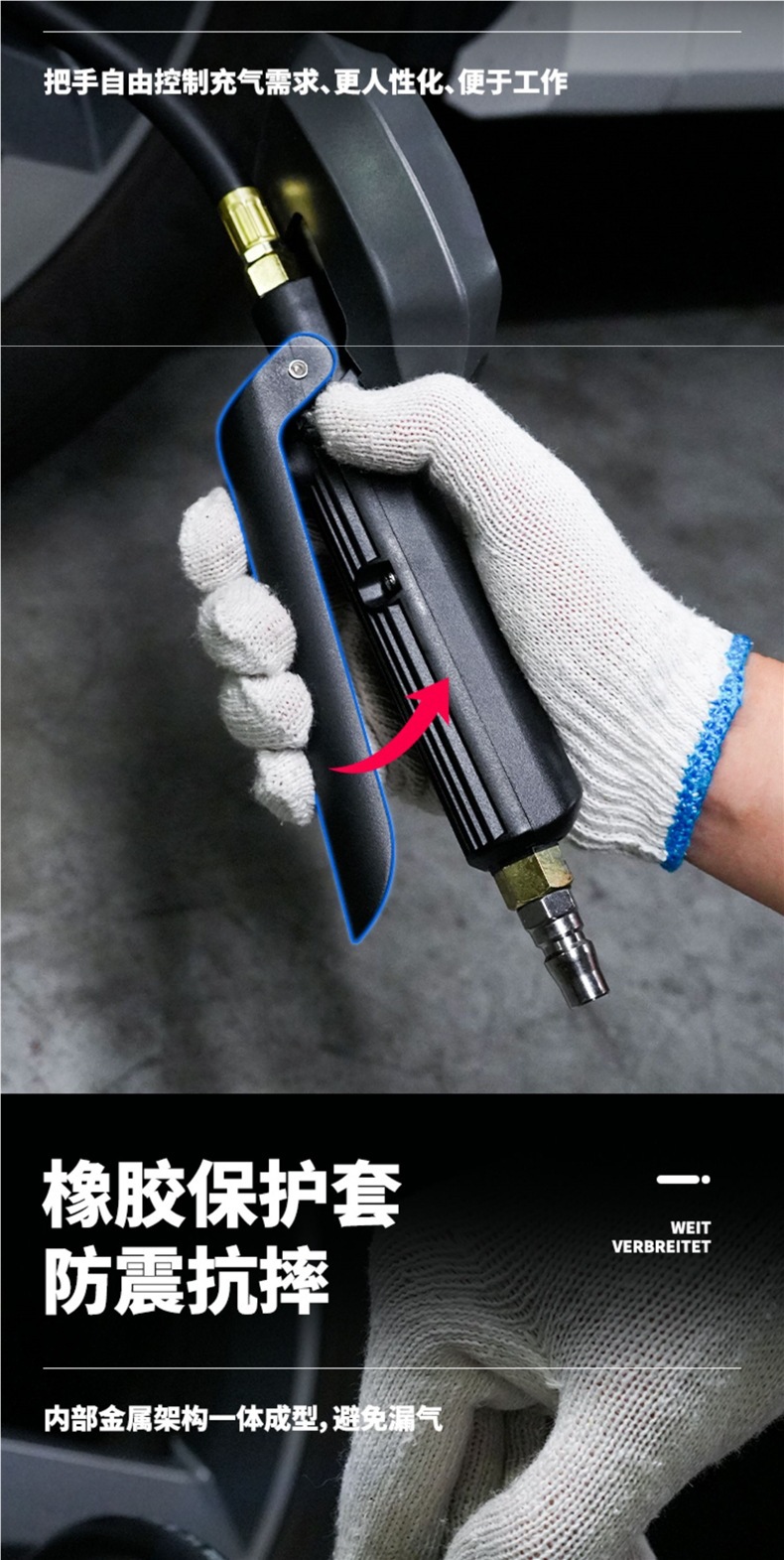 High Precision Tire Pressure Gauge Inflator with Digital Display