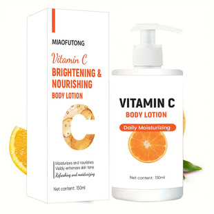 �羳���Q��Body lotion���S���w�����������aˮ��VC�������w��˪
