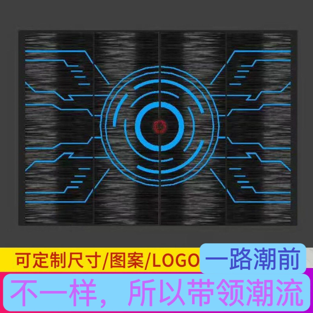 Douyin Red Door Dream Technology Door Electric Door Shipping Hall Stele Palm Door Personalized Bar door Sensors