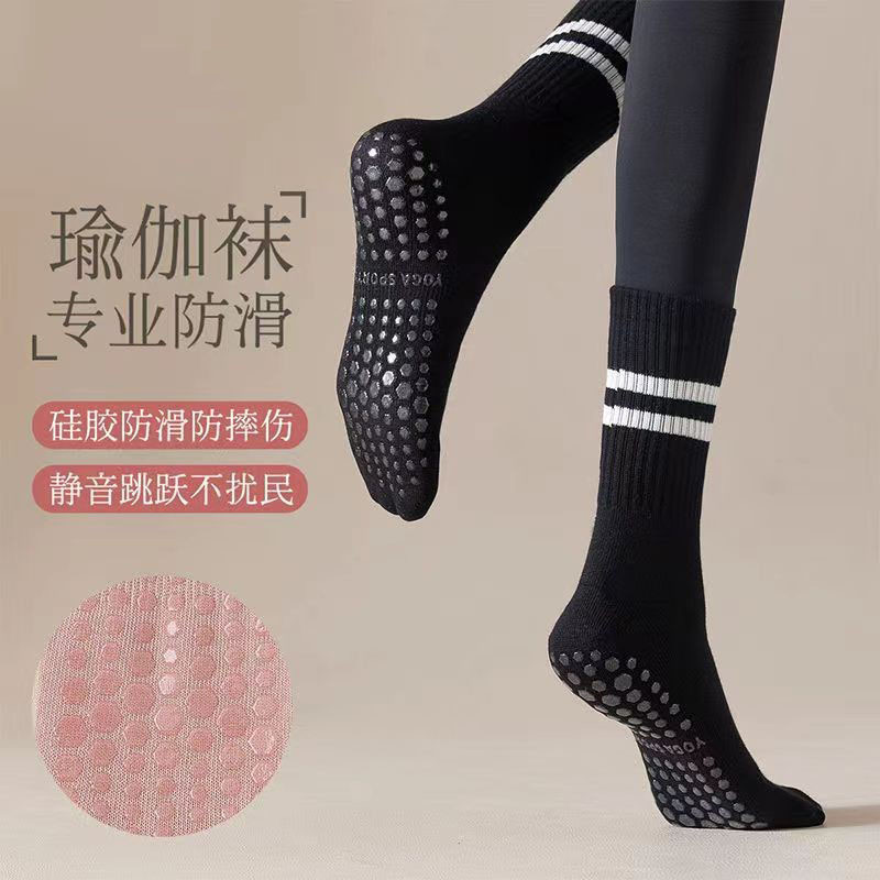 Calcetines de yoga antideslizantes profesionales Calcetines de Pilates Medias de mujer Algodón absorbente de sudor Absorción de choque Baile interior Deportes Fitness