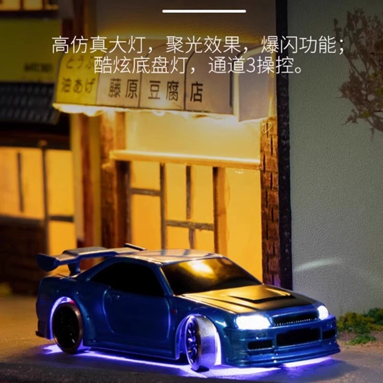 Turbo Racing мини радиоуправляемая машина 1:76 полный пропорции RC C62 63 64 C71 72 73 74 75