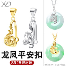 925y僽ƽ۵ۼyƷ^DIYyӒ쉋PŮ