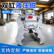 �ڙCҺ���Q �S�ҬF؛�ھ�C�p���Ʋ�� �ڙC���b�p��Һ���Q