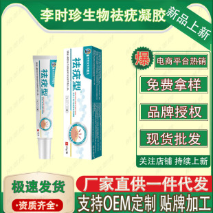 ��r�������a�~Ƥ�w���z  20g/֧  �S��ֱ���F؛�ٰl���lһ�����l