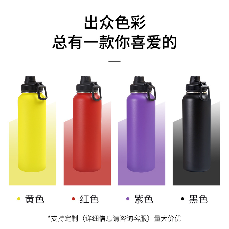 1.2L olla espacial interior y exterior de acero inoxidable 304 olla térmica coche de gran capacidad olla de viaje de deportes al aire libre