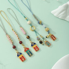 �����Ą��֙C���Kɳ�����}��ǰ�����\���耳ג���֙C�С�YƷ