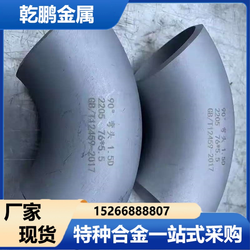 微信图片_20250508140538