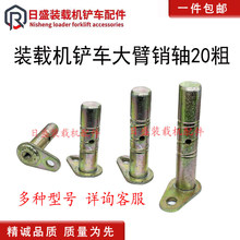 �b�d�C20�N�S �P܇�N�� 20���N ����N �S���N �͸��N  120 80