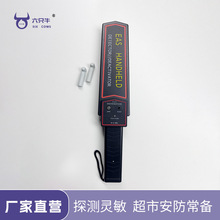 ���Sֱ�N���з��I�ſۙz�y�x�����l�˺��əz�yEAS�ſ��l��