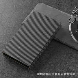 礼盒包装 华为小米苹果手机壳钢化保护膜移动电源保护套 通用木盒