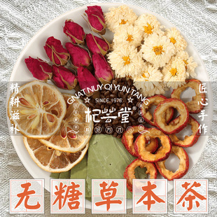 ���o�ǰ棩���Iˮ���� �޺úȽ����Ʒ С�t����Ʒ���l ��÷�