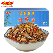 �������Ų�����10������خa����}�����̲˴��bꌣ���������l