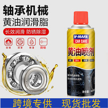 �S�͇����և��S���X݆�S�Н�����朗l�Cе�������ߜ�Һ�w�S��