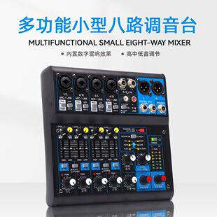 С��8·�๦���{��̨ ��XUSB������6�N���ֻ��Ч�����I�{��̨