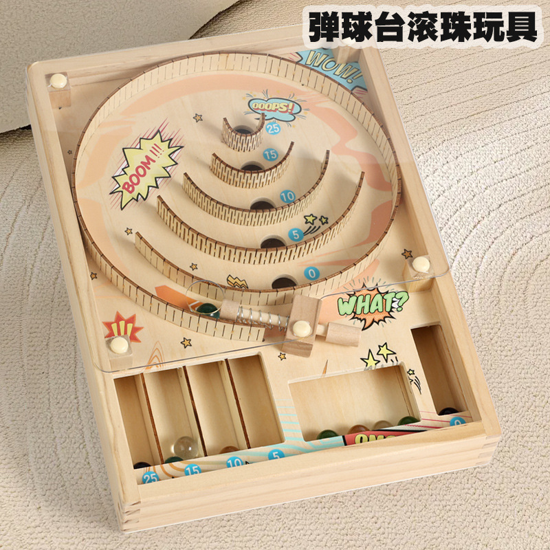 亲子互动爆款弹球台弹珠台滚珠玩具 创意轨道 多种趣味玩法|undefined