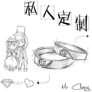 Wedding Ceremony Sterling Silver Souvenir Accompanying Ceremony Jewelry Customized Jewelry Processing Ring Pendant Souvenir Processing