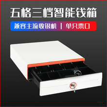 �X�����y̨ͨ��ʽ�տ������y�տ�C�����Ô[���X���F���i�����ռ{