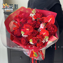 Ӱ߼CϵϲcrYƷ໨ͮbˇY