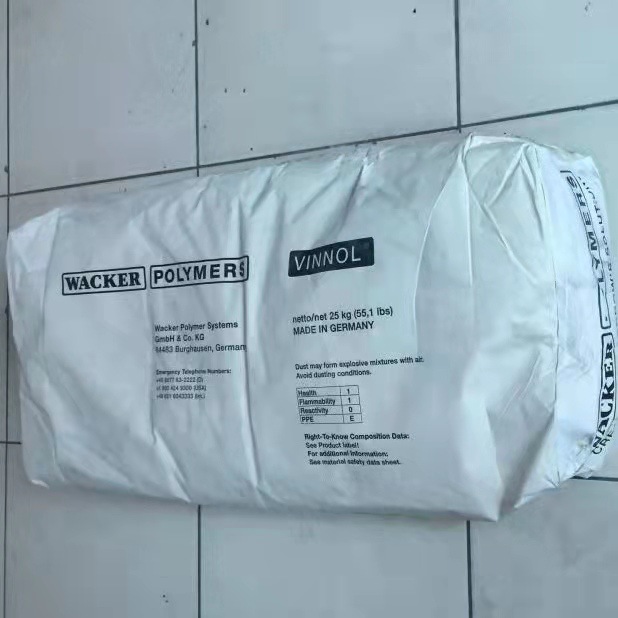 德国瓦克VINNOL氯醋树脂H15/42 聚合物氯醋树脂