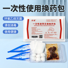 һ���ԓQș�������儓�������Qș���o����ڟo���p�ϲ𾀰����l