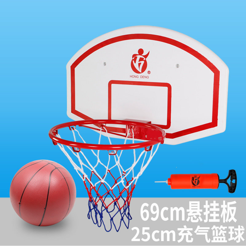 Tablero trasero 69cm con juguete inflable baloncesto