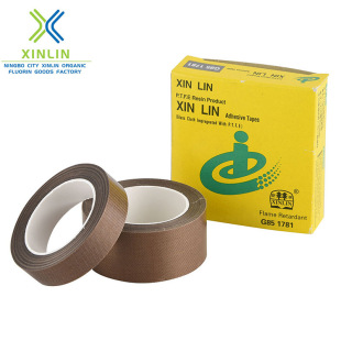 0.13mm�ط����ߜ��z�������w�S��շ�ڙC���z�F�����ƴ��C����
