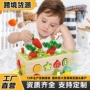 儿童配对木制早教玩具
