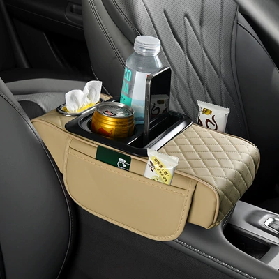 Cup Holder, Mobile Phone Pocket, Armrest box pad - beige