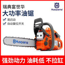 ��主���A450����䏺�˹�A�{��������Ʋ��и��������