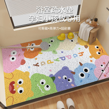 ԡ�ҷ����zȦ�|���˃�ͯ��ԡϴ���g�����U�շ�ˤ�|�����l���g�؉|