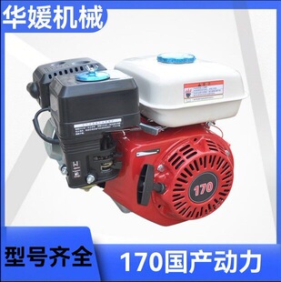 Ĩ��C��ƽ�����͙C�����l�әC���Ͱ���ͨ����