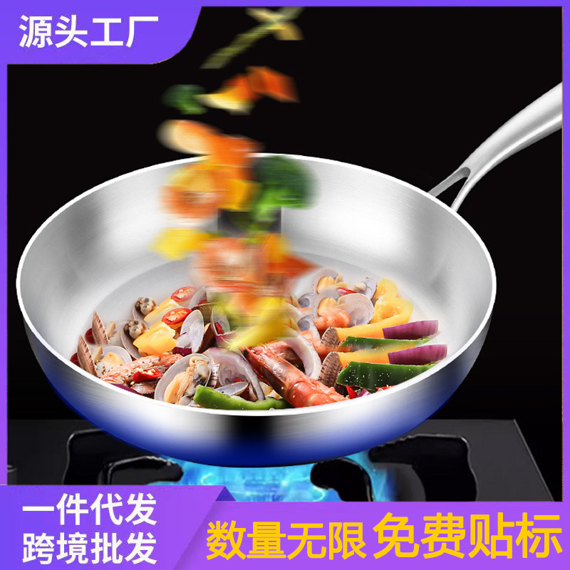 국경 304 스테인레스 스틸 팬 접이식 손잡이 유럽과 미국의 스테이크 팬팬팬비 스틱 팬 가정용 작은 프라이팬