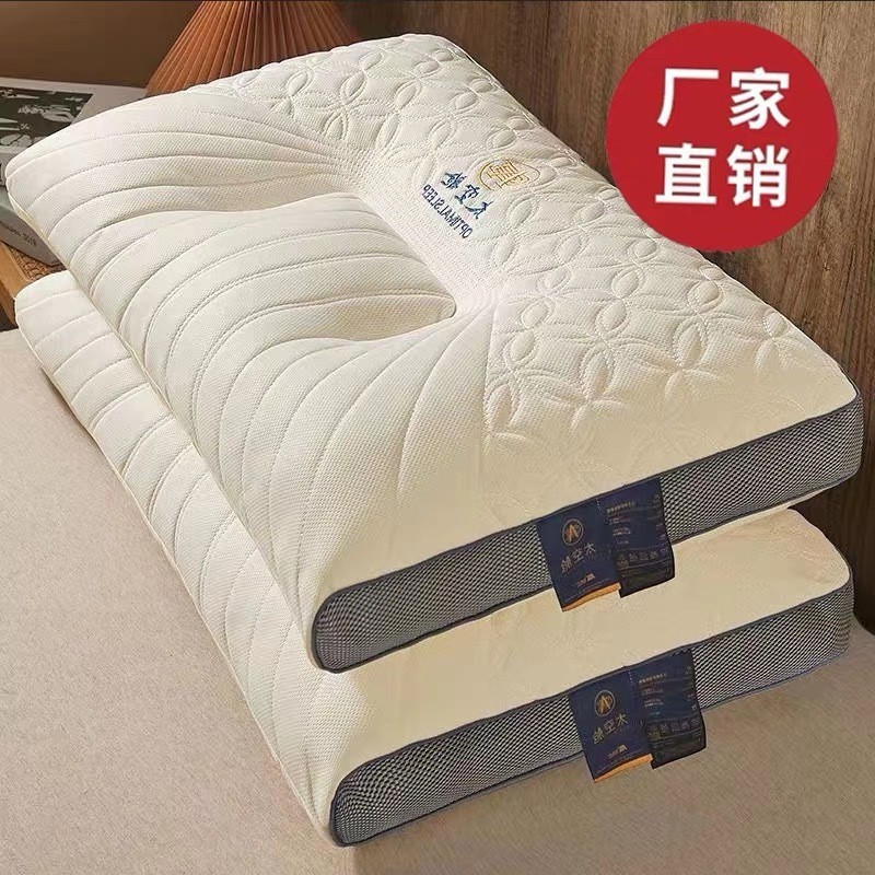 厂家直销太空舱护颈枕批发枕头枕芯一只酒店宾馆成人枕礼品|undefined