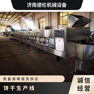 DL800�ɿ���ɳ����O��������� �S��ֱ�N������Ԅӻ��O��