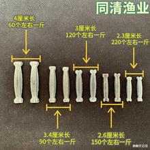镀锌鱼尾坠铁坠渔网坠加重配重铁坠手抛网铁坠子鱼网坠撒网用网角