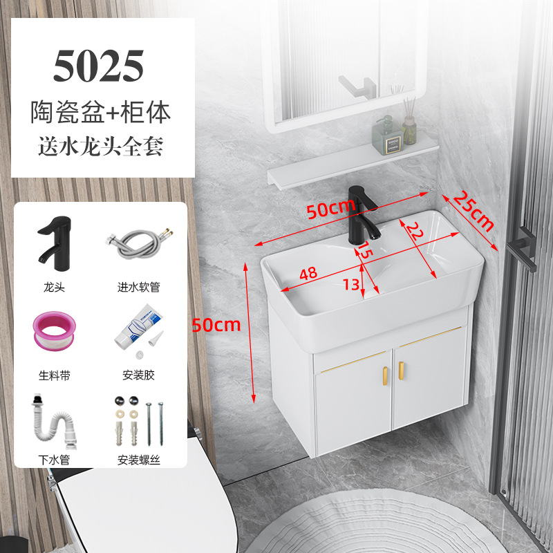 Platino 50 * 25cm Gabinete maceta media / Gabinete único sin espejo