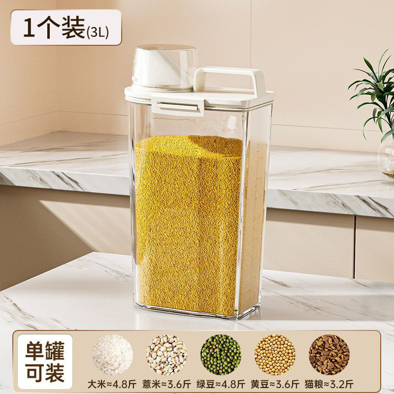 Barril de arroz enlatado de estilo japonés a prueba de insectos a prueba de humedad para el hogar almacenamiento de harina a prueba de humedad barril de arroz y caja de almacenamiento de granos