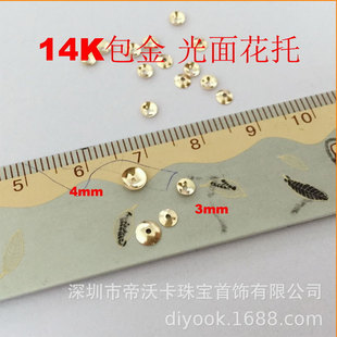 14K������滨������ע��Ƭ��ñ����ˮ���g����DIY������l