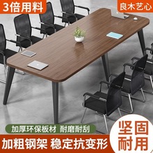 hLsFС͕hӖ׹̨LlkνM