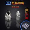 Manufacturers Spot P80 Plasma cutting nozzle Plasma Cutting Machine Cutting gun parts Cutting tip Electrode nozzle