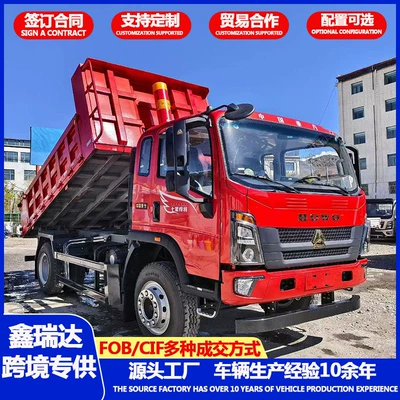 Yük maşınları Truck 4.2m Single-Row Dump